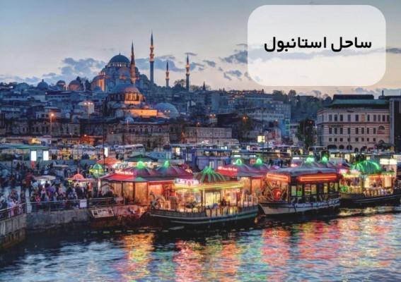 www.etelanews.com