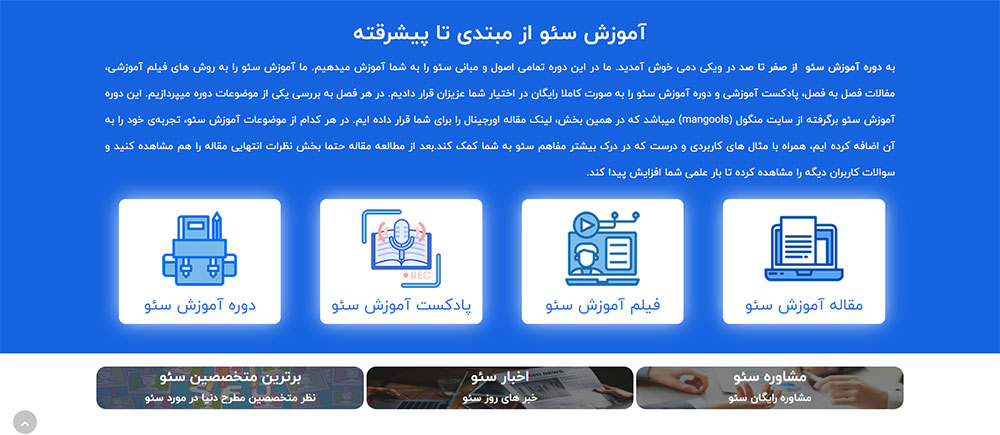 www.etelanews.com