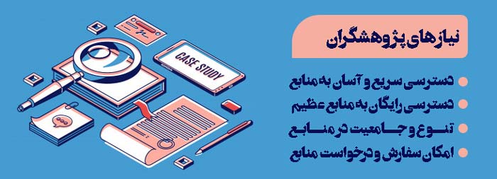 www.etelanews.com