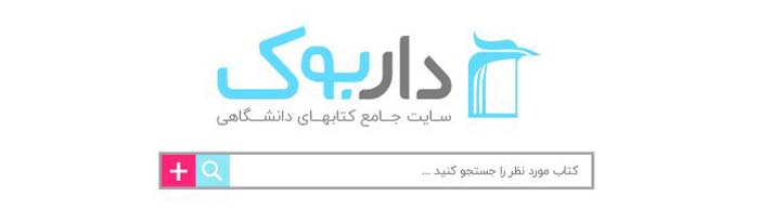 www.etelanews.com