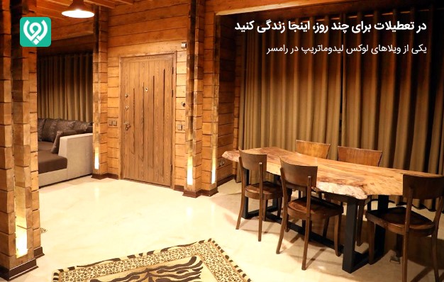 www.etelanews.com