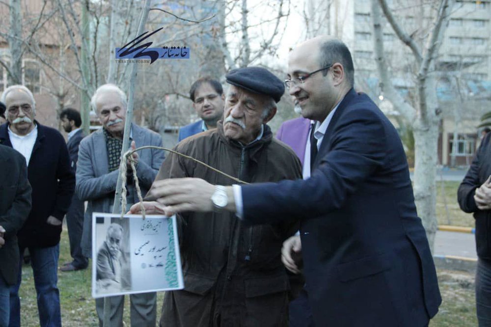 www.etelanews.com