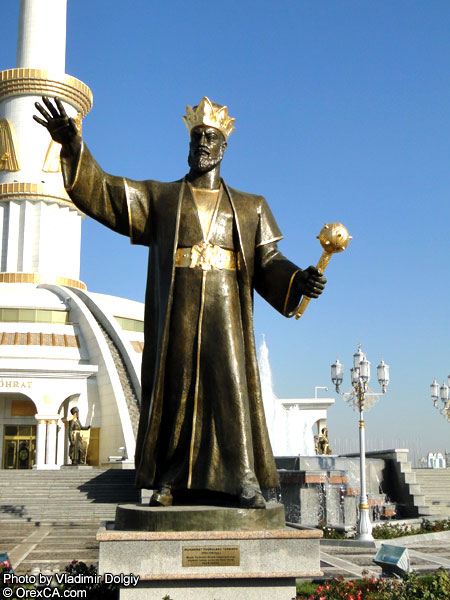 بنای استقلال
