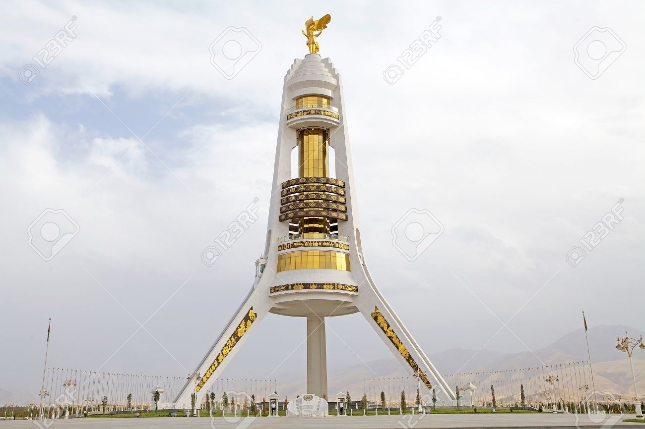 برج بیطرفی