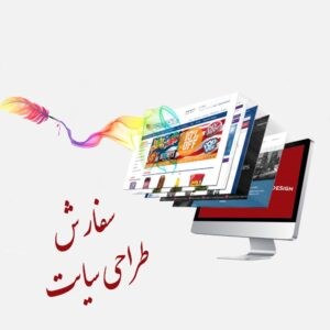 www.etelanews.com