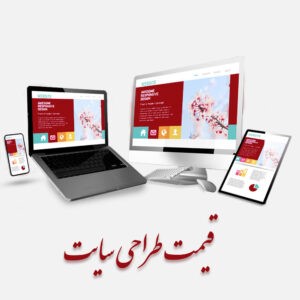 www.etelanews.com