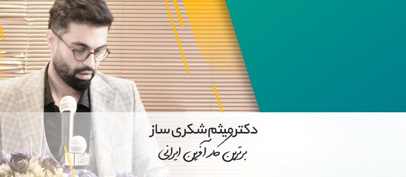 www.etelanews.com