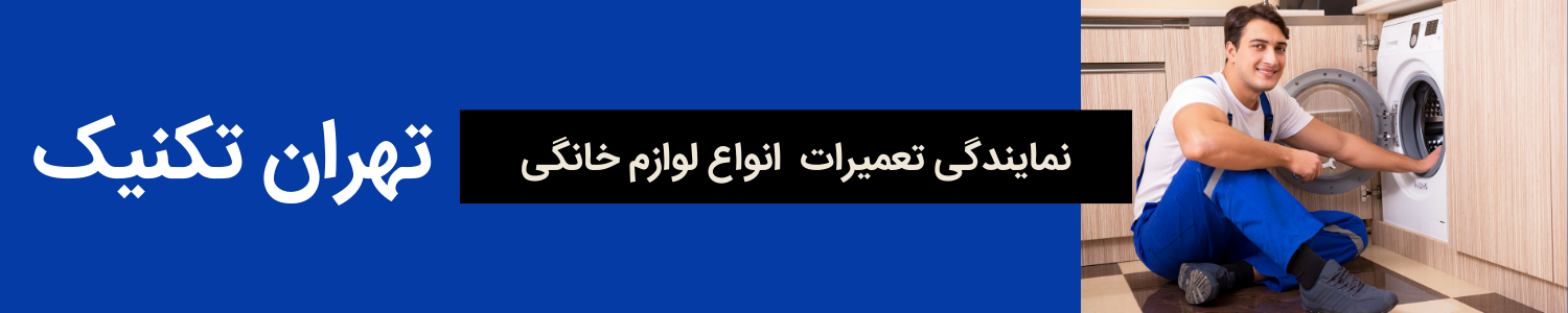 www.etelanews.com