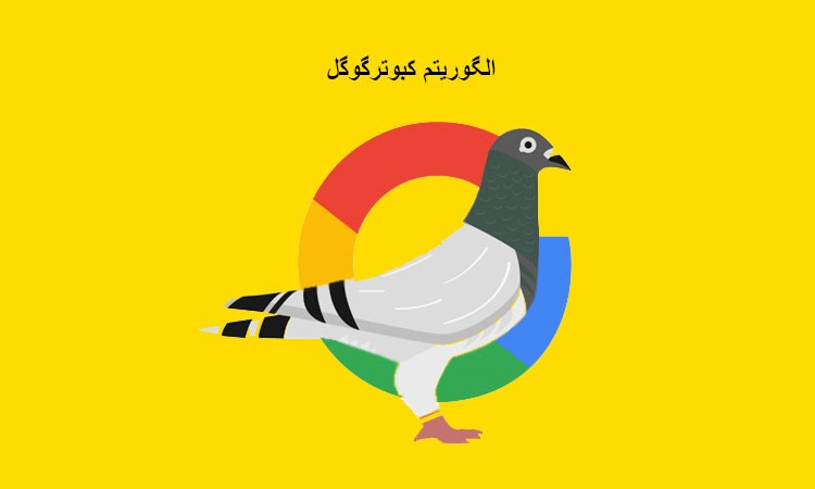 www.etelanews.com