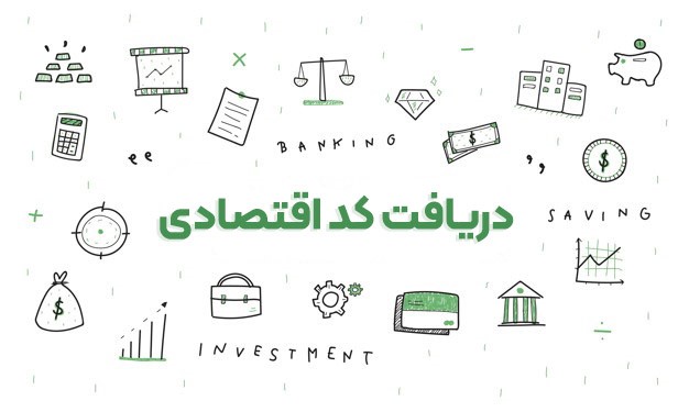 www.etelanews.com
