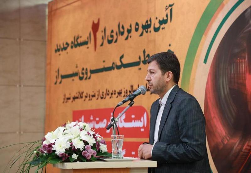 ایجاد 840 کیلومتر خط مترو در کشور مصوب شده است ایجاد 840 کیلومتر خط مترو در کشور مصوب شده است