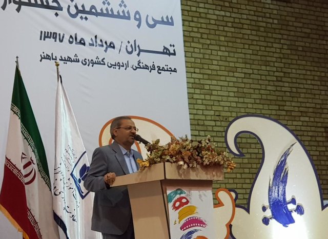 زمینه توجه به هنر در برنامه درس ملی مهیا نیست/جشنواره های هنری بهترین مسیر شکوفایی استعدادها آموزش و پرورش