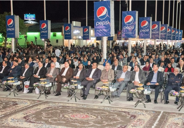 حمایت از کالای ایرانی زیر سایه پپسی؟! حمایت از کالای ایرانی زیر سایه پپسی؟!