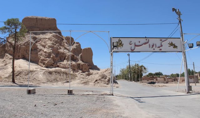«قلعه دختر» کرمان را پیر میکنند، شاید بمیرد... قلعه دختر کرمان و درصد تجاوز به این قلعه در سالهای مختلف