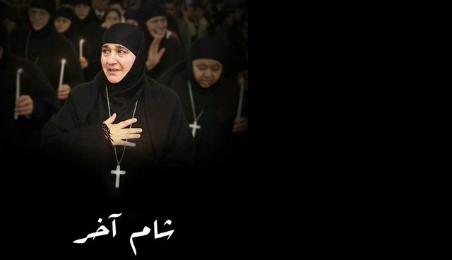 «شام آخر» ایرانی بهترین مستند جشنوارهی روسی شد مستند شام آخر