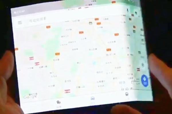 اولین تصاویر گوشی تاشوی شیوامی منتشر شد اولین تصاویر گوشی تاشوی شیوامی منتشر شد