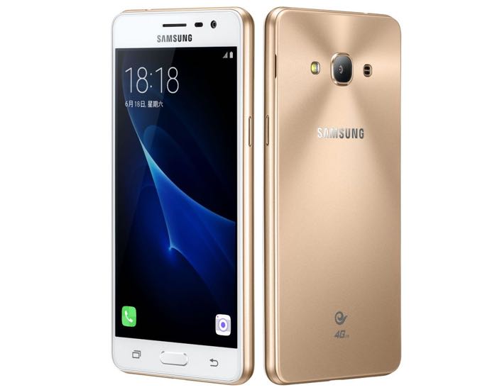 گوشی Samsung Galaxy J3 Pro