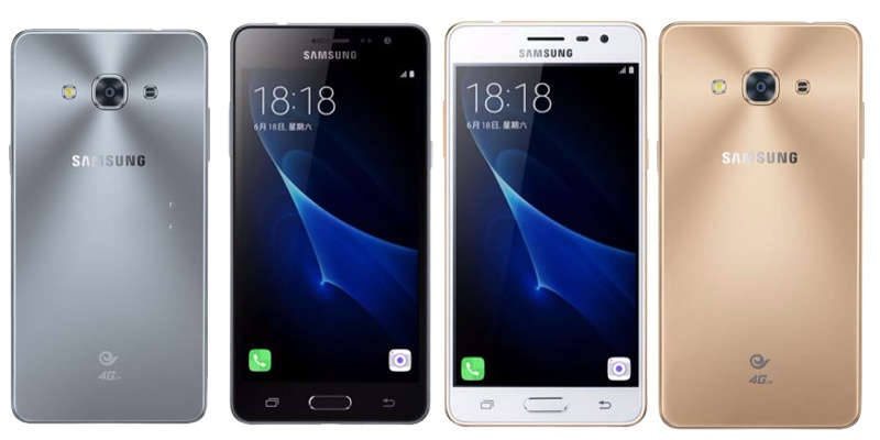 گوشی Samsung Galaxy J3 Pro