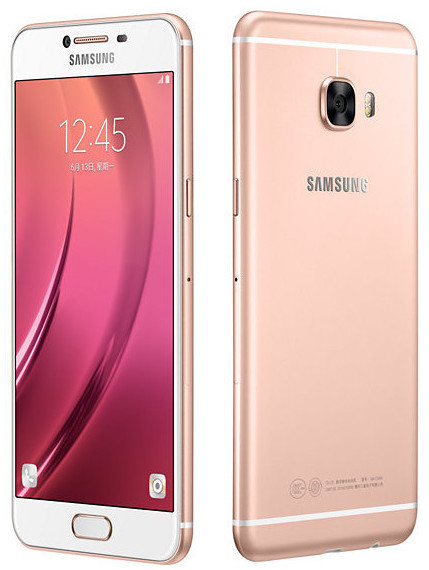 گوشی Samsung Galaxy C5 Pro