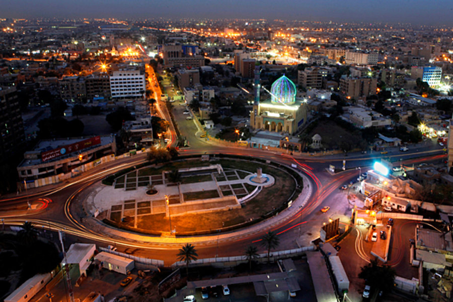 بغداد