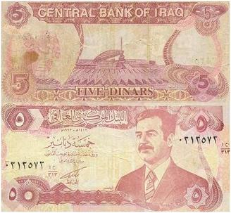 اسکناس 5 دینار عراق با تصویر صدام