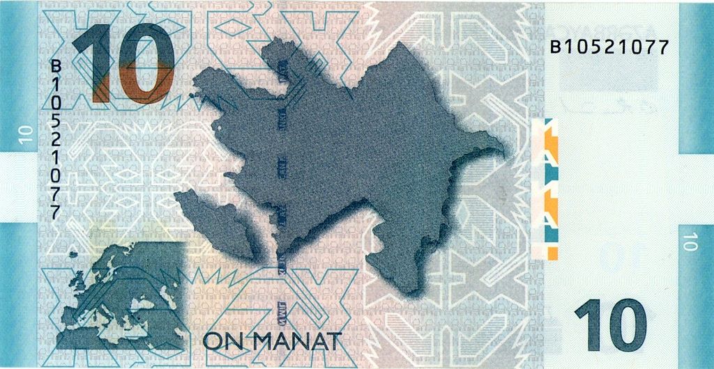 اسکناس 10 منات آذربایجان