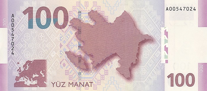 اسکناس 100 منات آذربایجان