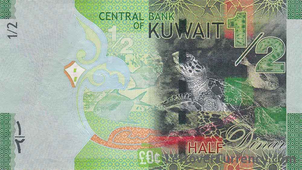 اسکناس 1/2 نیم دینار کویت