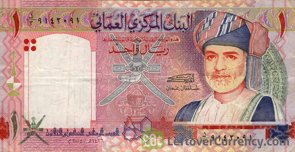 اسکناس 1 ریال عمان سری 2005
