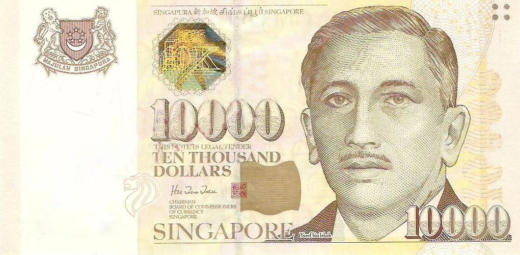 اسکناس 10.000 دلار سنگاپور