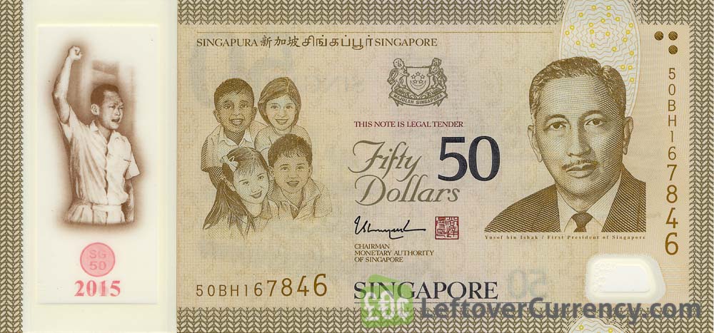 اسکناس 50 دلار سنگاپور 2015