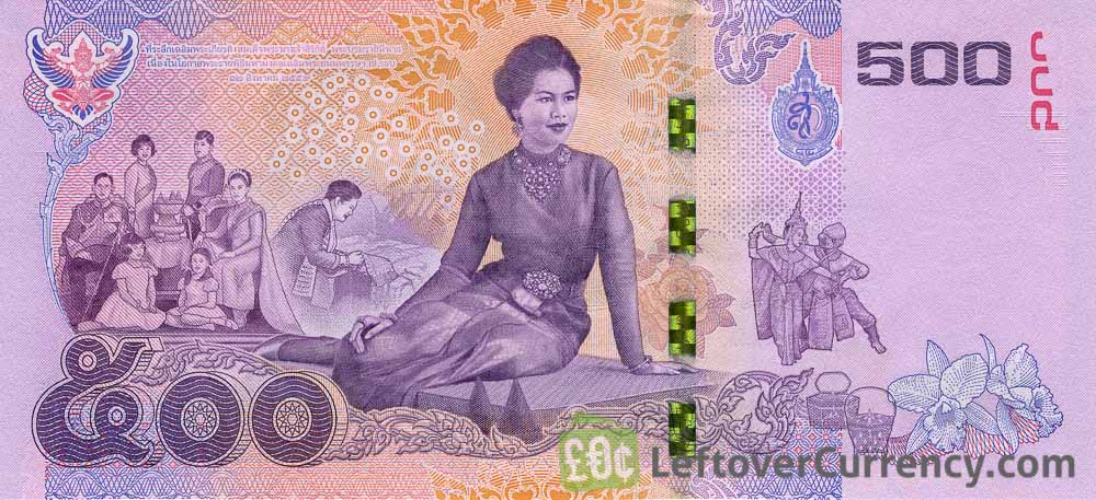 پشت اسکناس 500 بات تایلند