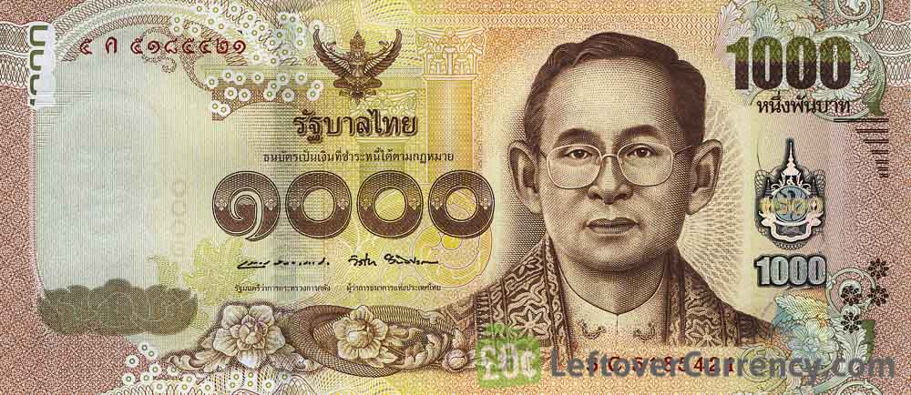 اسکناس 1000 بات تایلند