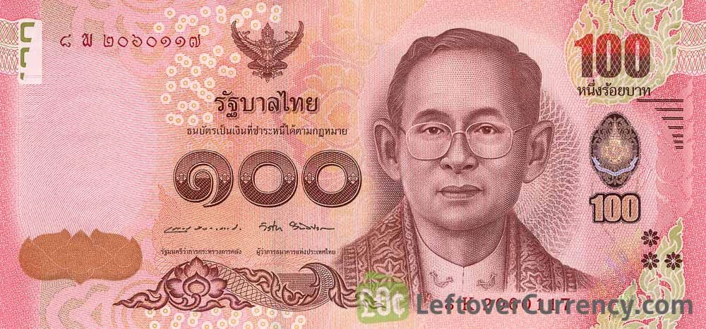 اسکناس 100 بات تایلند