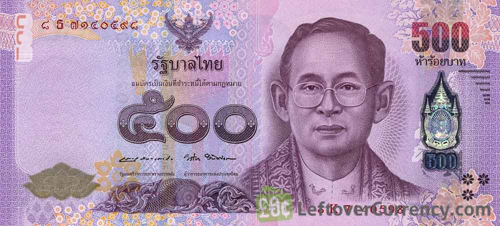 روبروی اسکناس 500 بات تایلند