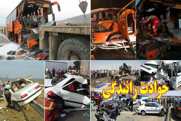 مصدومیت ۹ نفر در ۲ حادثه رانندگی در جادههای آذربایجان شرقی تصادف