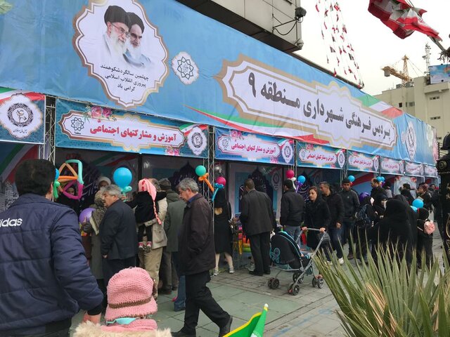 سازمان فرهنگی هنری شهرداری تهران با ۵ ایستگاه میزبان راهپیمایان راهپیمایی