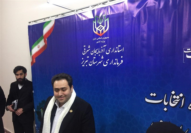 ثبت نام داماد حسن روحانی در انتخابات مجلس یازدهم + جزئیات ثبت نام داماد حسن روحانی در انتخابات مجلس یازدهم + جزئیات