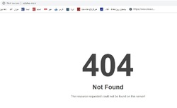 سایت روزنامه صبح نو از دسترس خارج شد + عکس
