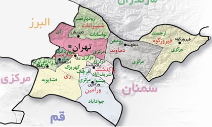 بررسی طرح تشکیل استان تهران جنوبی در مجلس! بررسی طرح تشکیل استان تهران جنوبی در مجلس!