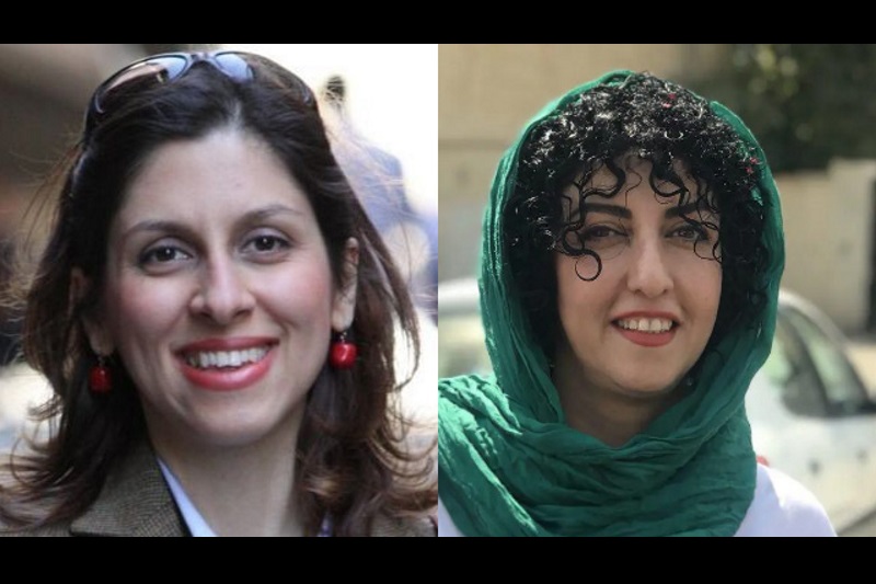 آخرین خبرها از آزادی مشروط نازنین زاغری و نرگس محمدی + جزئیات آخرین خبرها از آزادی مشروط نازنین زاغری و نرگس محمدی + جزئیات