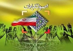 واکنش یک اصلاحطلب به پیروزی اصولگرایان در انتخابات / ریاست جمهوری ۱۴۰۰ را هم خواهند گرفت