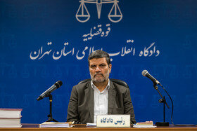 رسیدگی به پرونده گوشتهای برزیلی در دادگاه انقلاب قاضی صلواتی