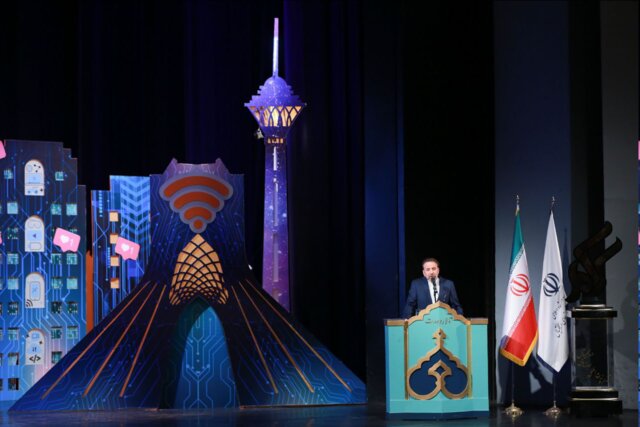 واعظی: رویکرد دولت ارتقاء نقش و جایگاه اقتصاد دیجیتال در کشور است image.png