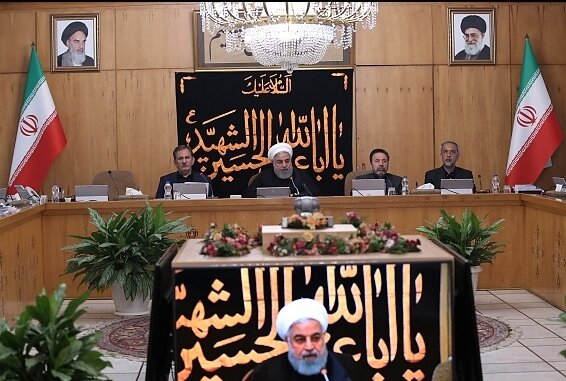 قدردانی دولت از خدماتدهی مناسب دستگاههای مسئول به حجاج image.png