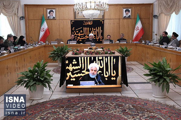 ویدئو / نباید اجازه داد غصه جدیدی بر مردم وارد شود جلسه هیات دولت به ریاست حسن روحانی