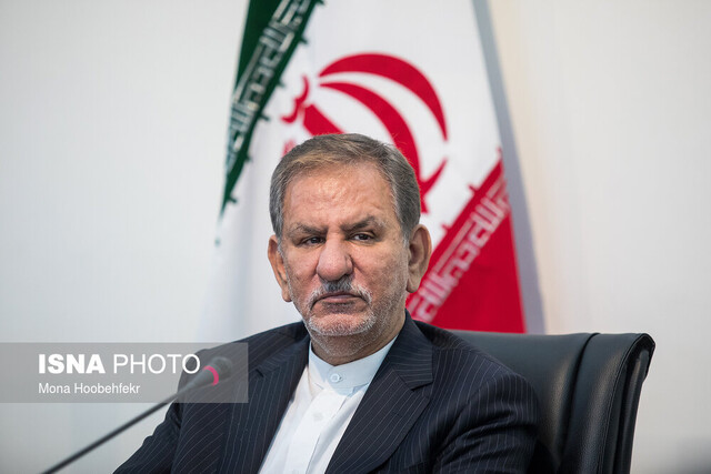 پیام تبریک جهانگیری بهمناسبت قهرمانی تیم ملی والیبال ایران در رقابتهای آسیا جلسه شورای اقتصاد با حضور اسحاق جهانگیری، مععاون اول رییس جمهور
