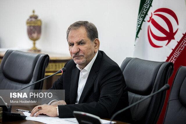 جهانگیری:بودجه سال 99 کل کشور باید بر اساس طرح اصلاحات ساختاری بودجه تدوین شود جلسه بررسی مسایل مربوط به کارخانه چوب و کاغذ مازندران با حضور اسحاق جهانگیری، معاون اول رییس جمهوری