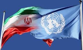 برنامه های چهارمین روز حضور روحانی در نیویورک اعلام شد سازمان ملل ایران