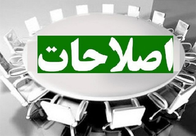 اصلاح طلبان ظرفیت استفاده از رأیهای خاکستری را دارند/مردم با هیچ جناحی عهد اخوت نبستهاند اصلاحات